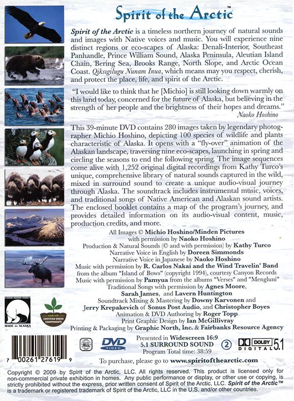 Spirit of the Arctic 極北の魂 DVD | 星野道夫オンラインショップ